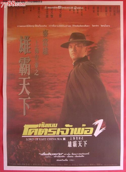 西安实行不动产权证