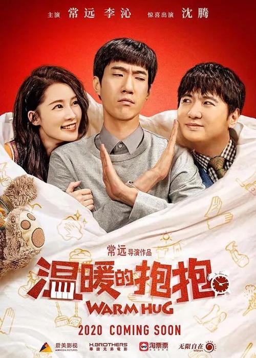 西雅图城市大学文凭毕业证样本资料